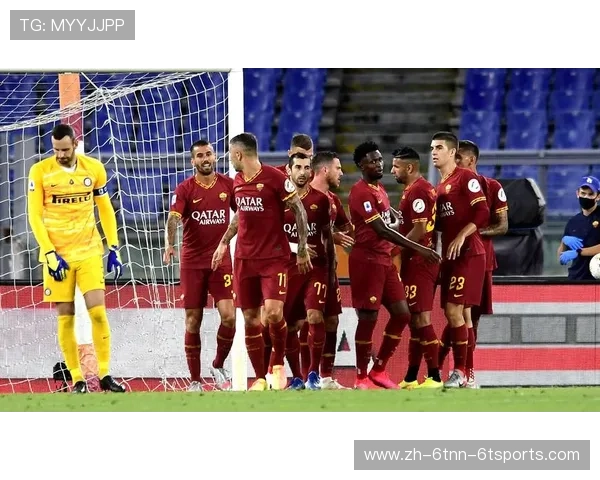 意甲球队罗马：罗马足球队的历史成就与未来展望